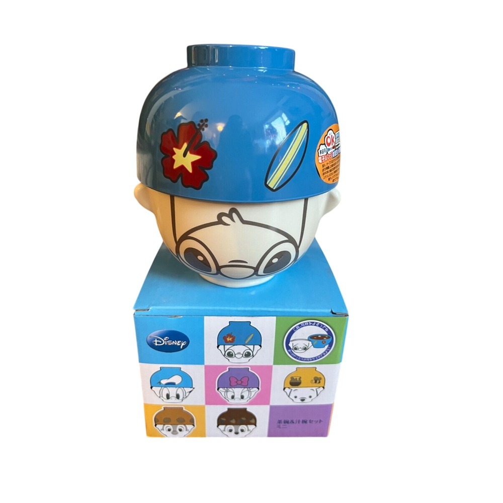 Disney Kawaii Stitch Rice Soup Bowl Set Stackable Japan Import Gift NEW